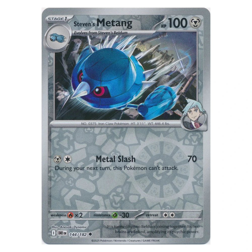 Steven's Metang : DESTINED RIVALS (Reverse holo) - 144/182