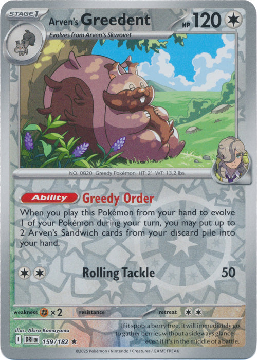 Arven's Greedent : DESTINED RIVALS (Reverse holo) - 159/182 - Lockett Labs UK