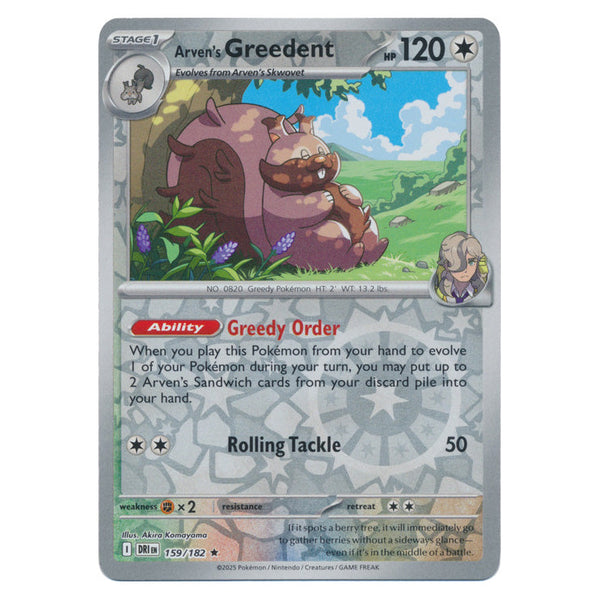 Arven's Greedent : DESTINED RIVALS (Reverse holo) - 159/182