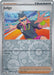 Judge : DESTINED RIVALS (Reverse holo) - 167/182 - Lockett Labs UK