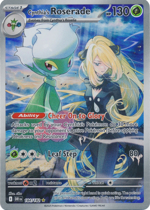 Cynthia's Roserade : DESTINED RIVALS - 184/182 - Lockett Labs UK