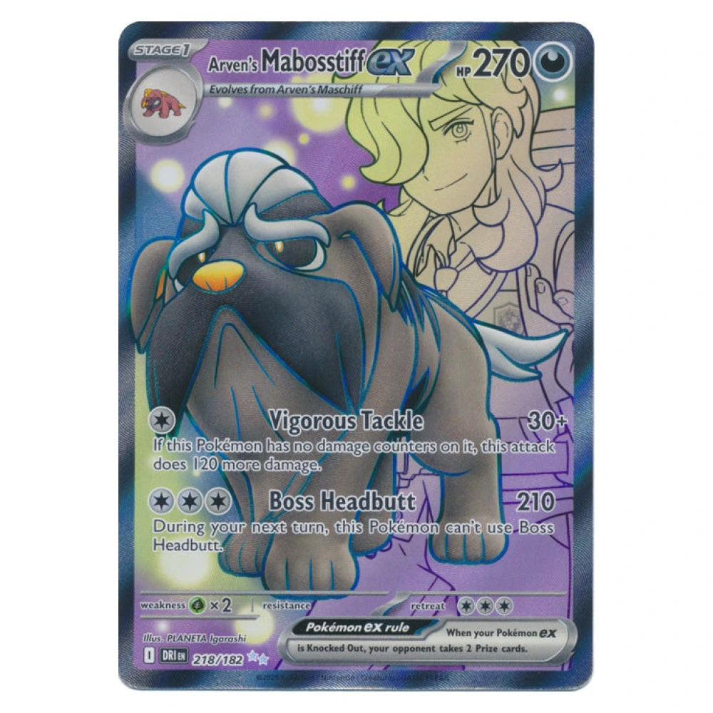 Arven's Mabosstiff ex : DESTINED RIVALS - 218/182