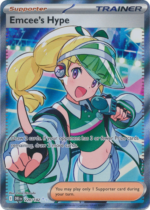Emcee's Hype : DESTINED RIVALS - 220/182