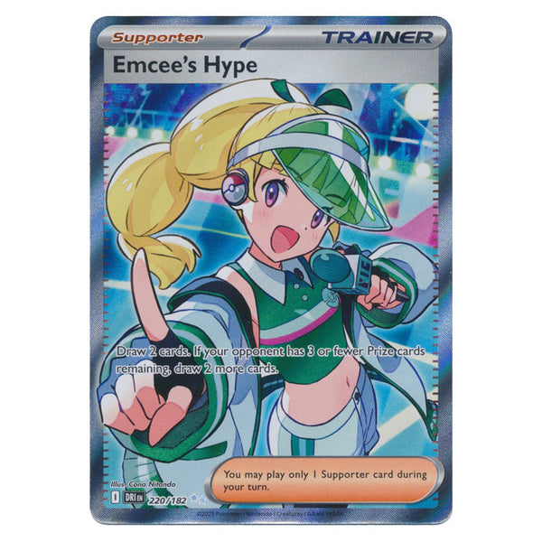 Emcee's Hype : DESTINED RIVALS - 220/182