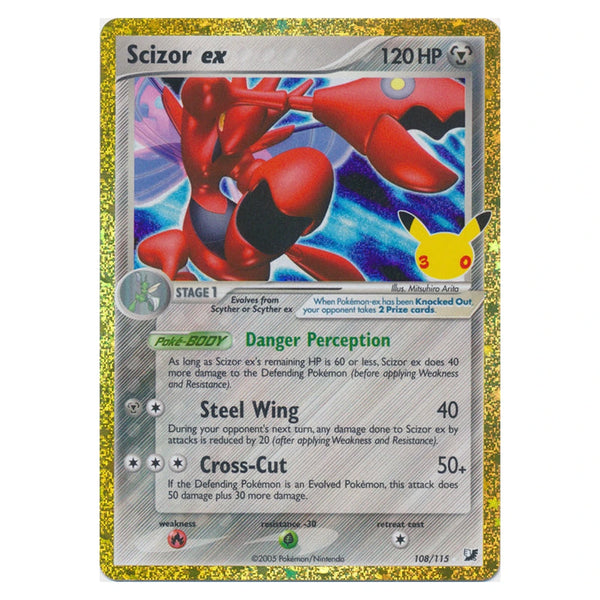 Scizor ex : 30TH CELEBRATION - 108/115
