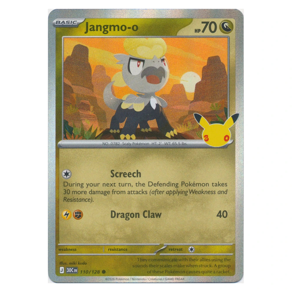 Jangmo-o : 30TH CELEBRATION (Holo) - 110/128