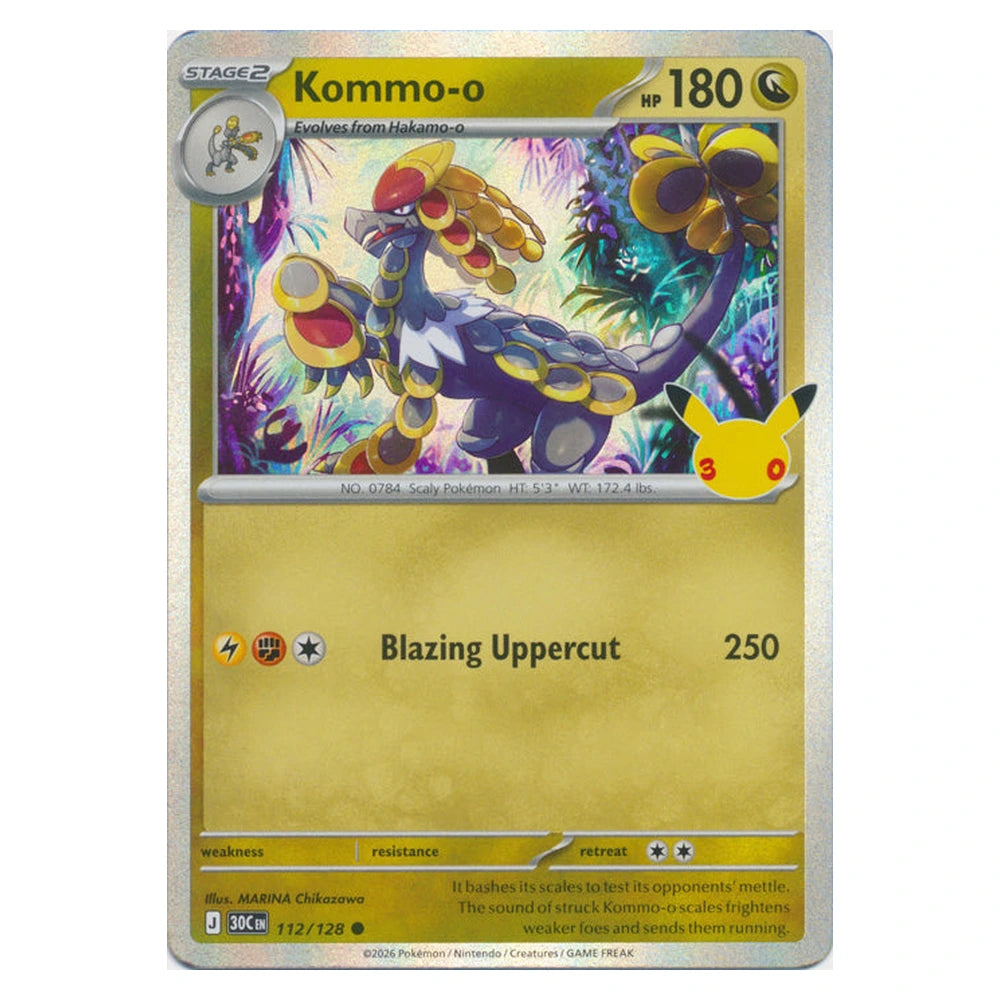 Kommo-o : 30TH CELEBRATION (Holo) - 112/128