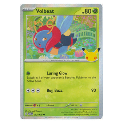 Volbeat : 30TH CELEBRATION (Holo) - 003/128
