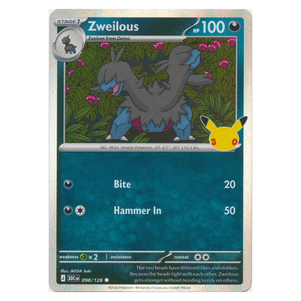 Zweilous : 30TH CELEBRATION (Holo) - 098/128
