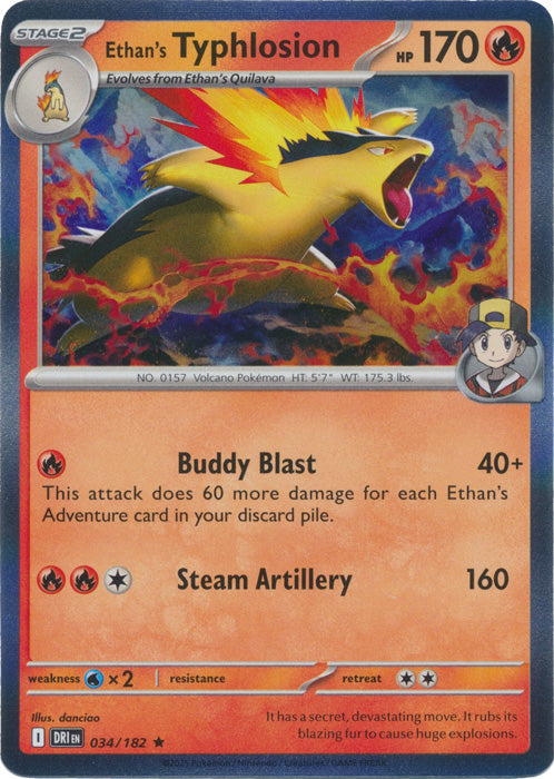 Ethan's Typhlosion : DESTINED RIVALS (Holo) - 034/182