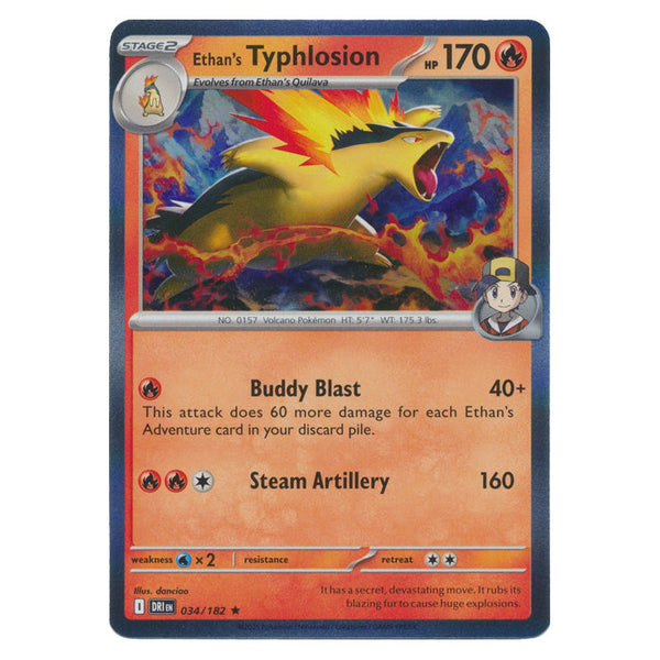 Ethan's Typhlosion : DESTINED RIVALS (Holo) - 034/182