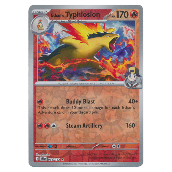 Ethan's Typhlosion : DESTINED RIVALS (Reverse holo) - 034/182