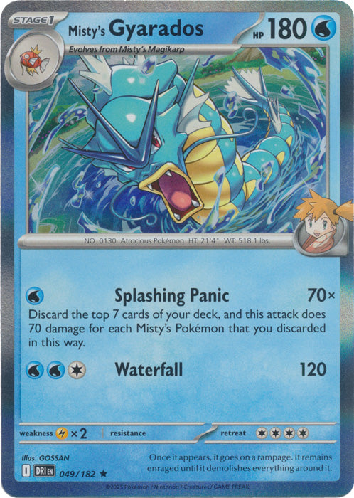 Misty's Gyarados : DESTINED RIVALS (Holo) - 049/182
