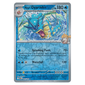 Misty's Gyarados : DESTINED RIVALS (Reverse holo) - 049/182