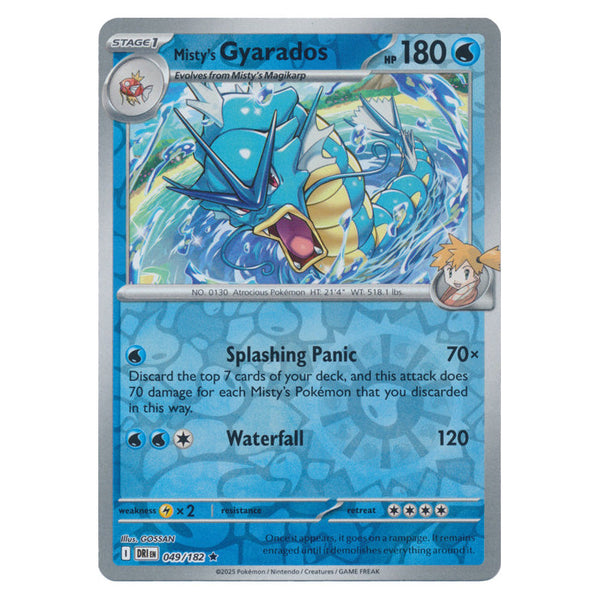 Misty's Gyarados : DESTINED RIVALS (Reverse holo) - 049/182