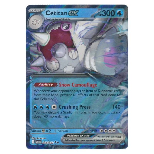 Cetitan ex : DESTINED RIVALS - 065/182