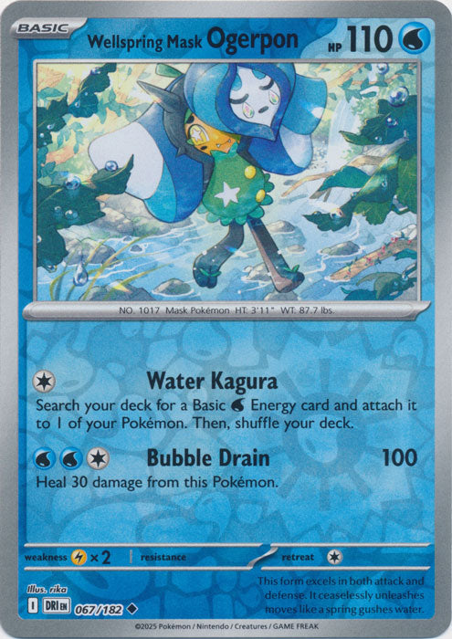 Wellspring Mask Ogerpon : DESTINED RIVALS (Reverse holo) - 067/182 - Lockett Labs UK