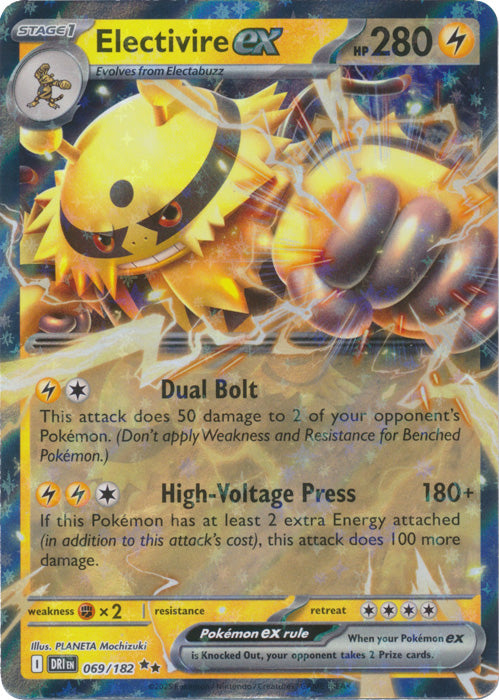 Electivire ex : DESTINED RIVALS - 069/182