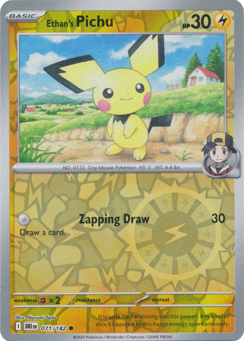 Ethan's Pichu : DESTINED RIVALS (Reverse holo) - 071/182 - Lockett Labs UK