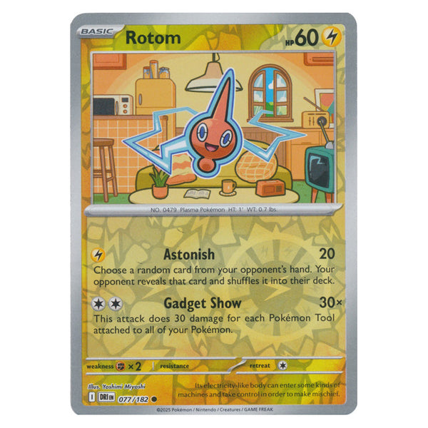 Rotom : DESTINED RIVALS (Reverse holo) - 077/182