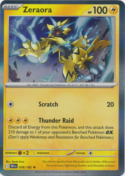 Zeraora : DESTINED RIVALS (Holo) - 078/182 - Lockett Labs UK
