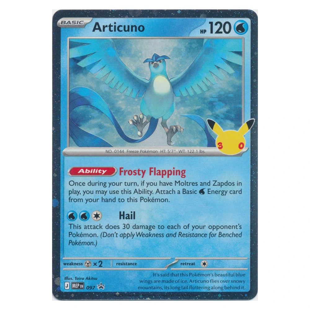 Articuno : PROMO (Holo) - ME097