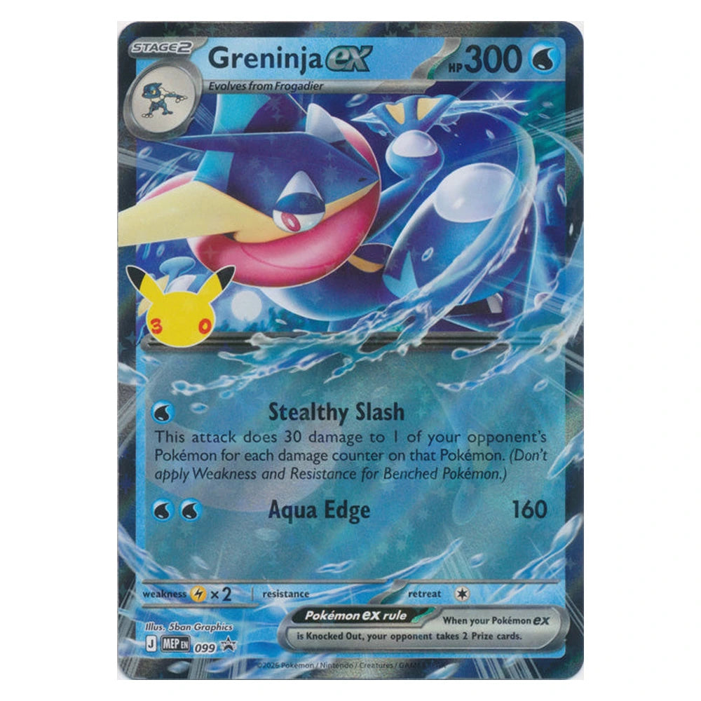 Greninja ex : JUMBO PROMO - ME099