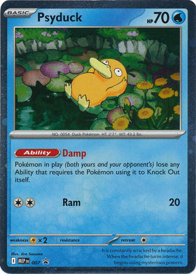 Psyduck : PROMO (Holo) - MEP007