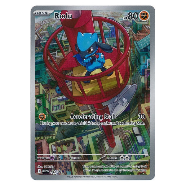 Riolu : PROMO (Sealed w/ dividers) - MEP010