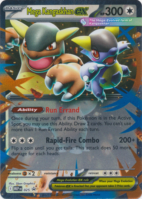 Mega Kangaskhan ex : PROMO - MEP025