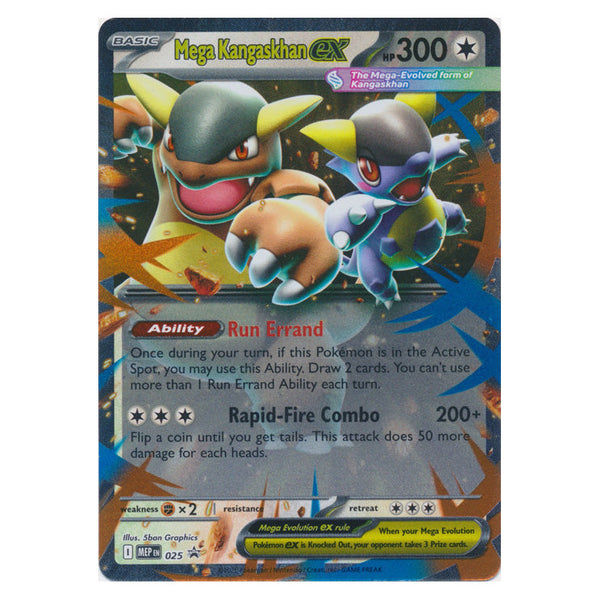Mega Kangaskhan ex : PROMO - MEP025