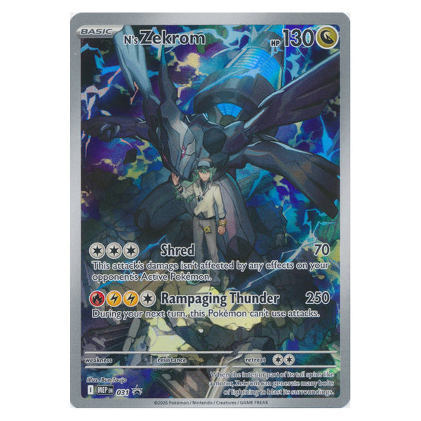 N's Zekrom : PROMO - MEP031