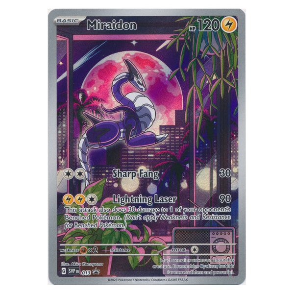 Miraidon : PROMO (Sealed) - SVP013