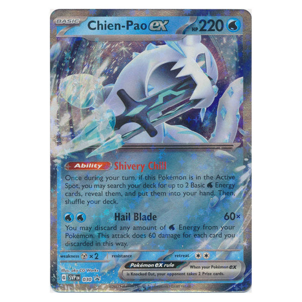 Chien-Pao ex : PROMO - SVP030
