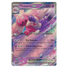 Tinkaton ex : PROMO - SVP031