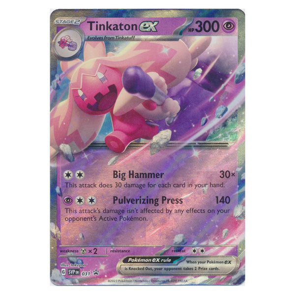 Tinkaton ex : PROMO - SVP031
