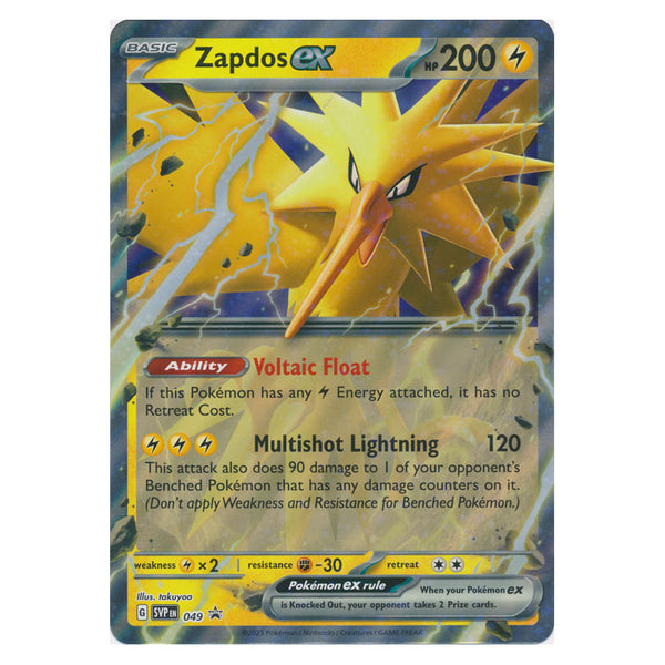 Zapdos ex : PROMO - SVP049