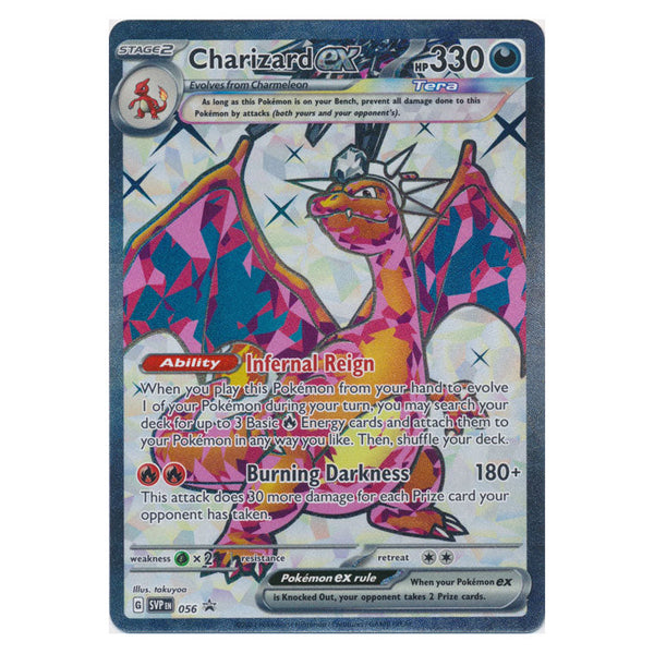 Charizard ex : PROMO - SVP056