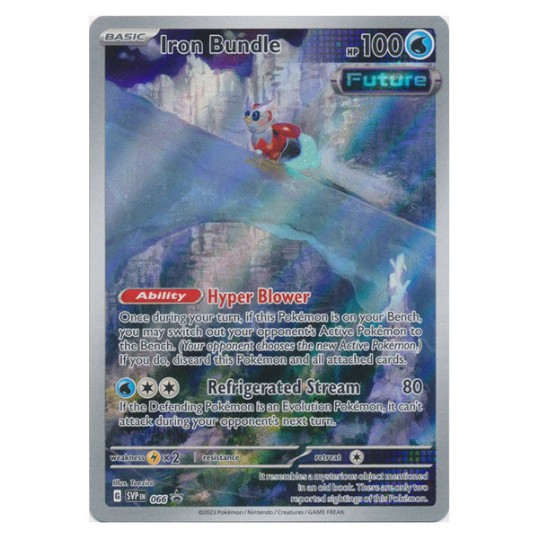 Iron Bundle : PROMO (Sealed) - SVP066