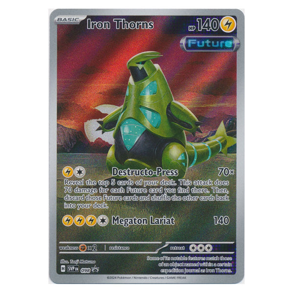 Iron Thorns : PROMO (Sealed) - SVP098