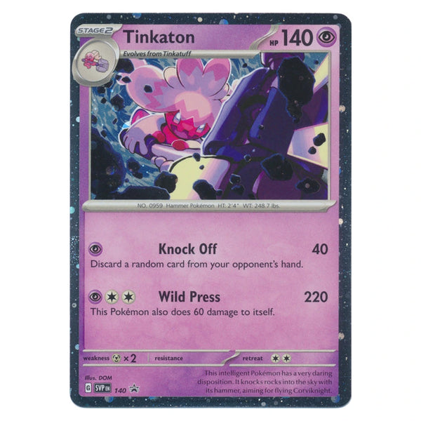 Tinkaton : PROMO (Holo) - SVP140