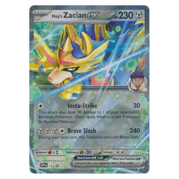 Hop's Zacian ex : PROMO - SVP193