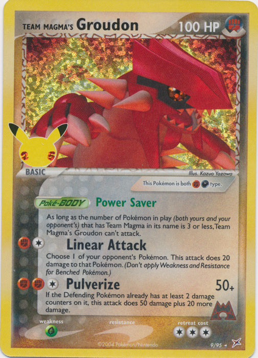 Team Magma's Groudon : CELEBRATIONS - 9/95 - Lockett Labs UK