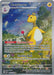 Ampharos : CHAOS RISING - 090/086 - Lockett Labs UK