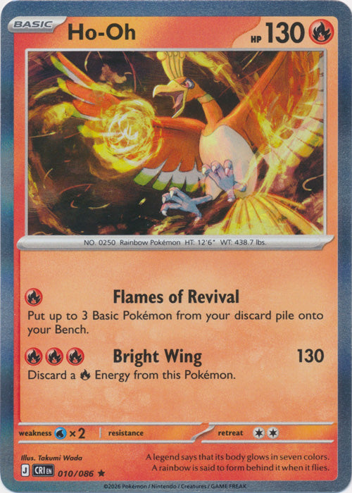 Ho-Oh : CHAOS RISING (Holo) - 010/086 - Lockett Labs UK