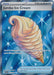 Jumbo Ice Cream : CHAOS RISING - 109/086 - Lockett Labs UK