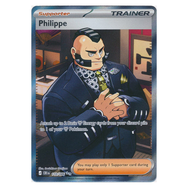 Philippe : CHAOS RISING - 110/086