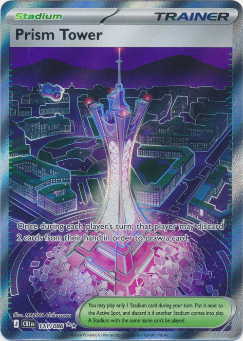 Prism Tower : CHAOS RISING - 111/086