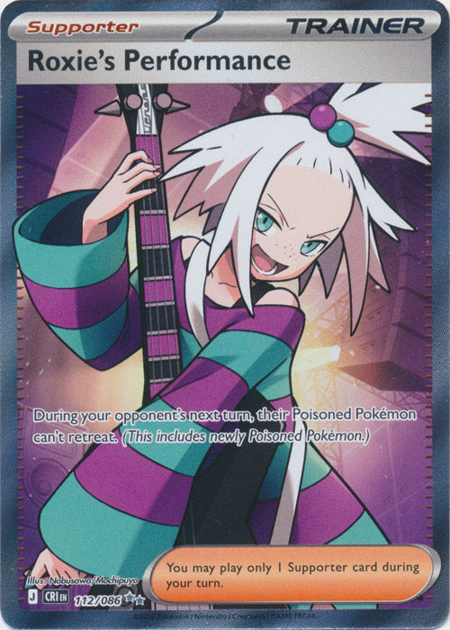 Roxie's Performance : CHAOS RISING - 112/086 - Lockett Labs UK