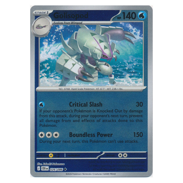 Golisopod : CHAOS RISING (Reverse holo) - 026/086